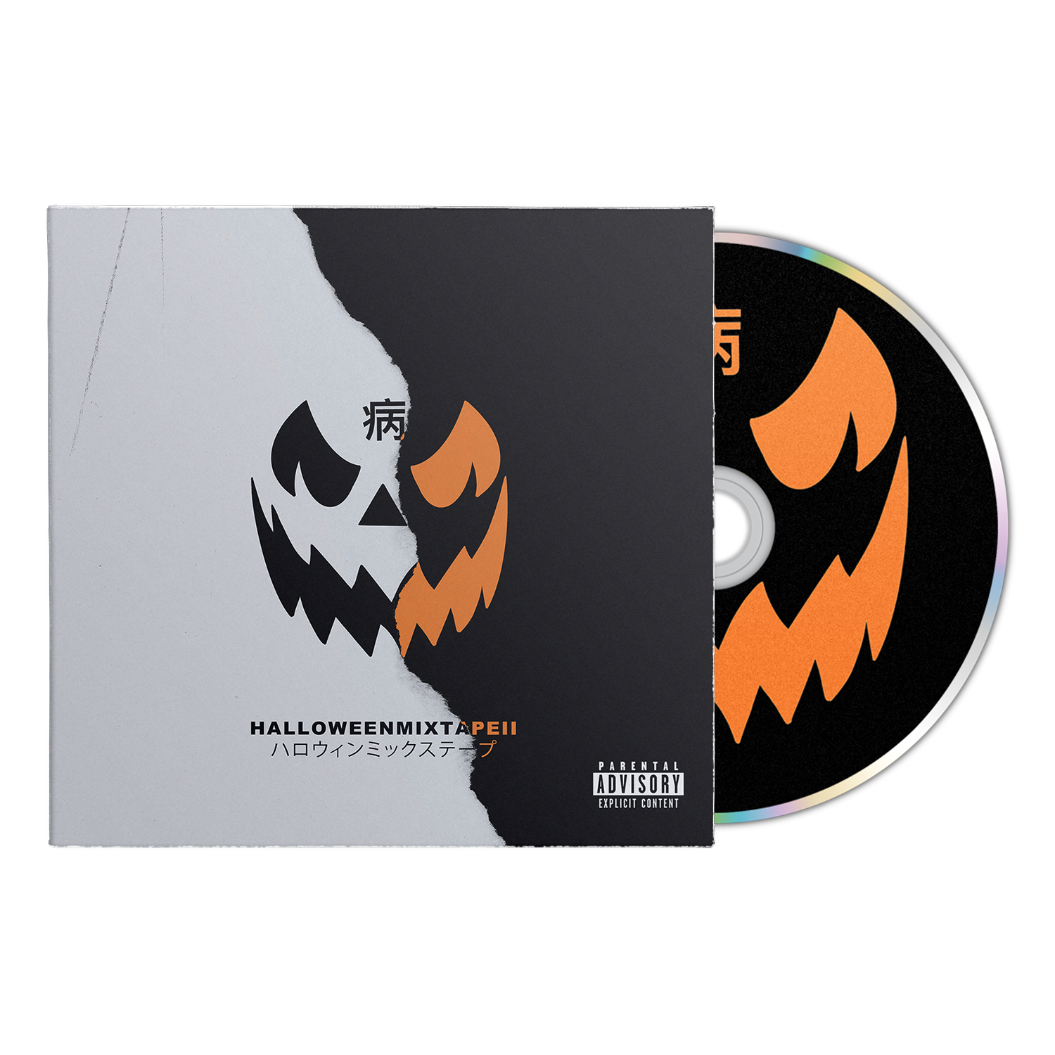 magnolia-park-halloween-mixtape-ii-cd-album-emo-17-titres image 1