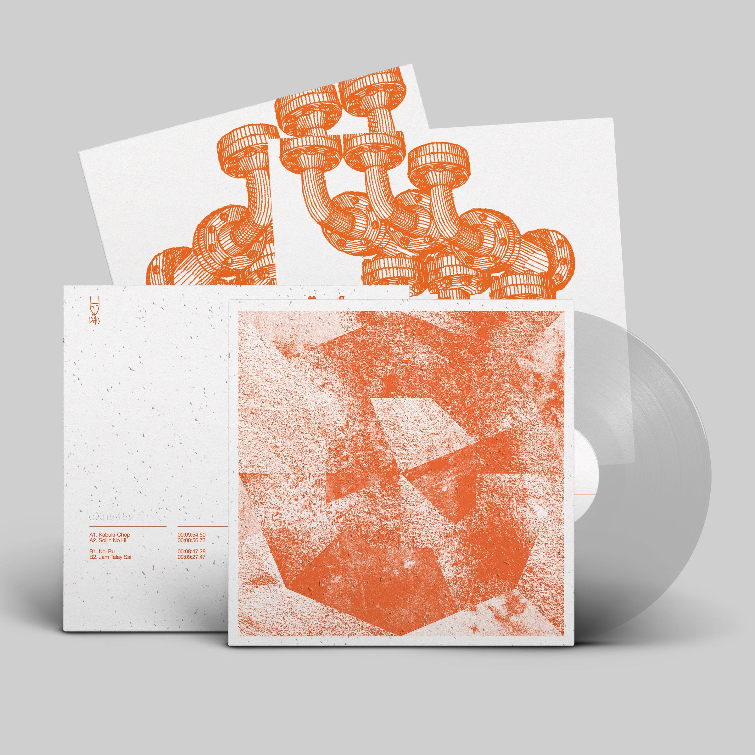 dais-records-vinyl-qxn948s-vinyle-cloudy-clear-lp image 6