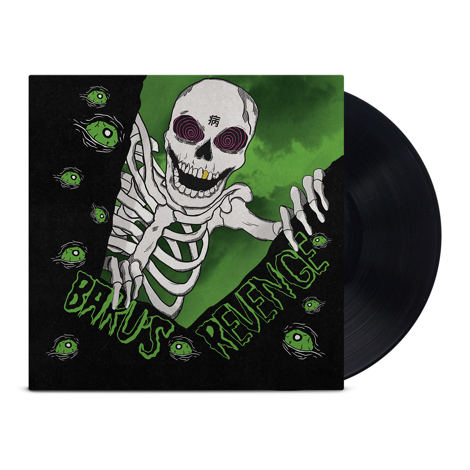 magnolia-park-baku-s-revenge-lp-vinyle-noir image 1