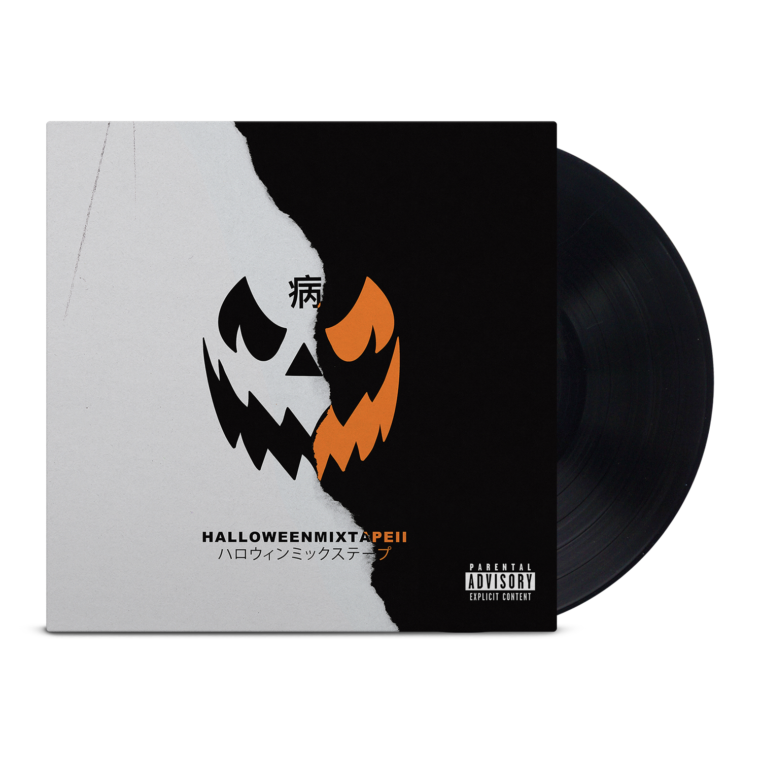 magnolia-park-halloween-mixtape-ii-vinyle-lp-noir image 1