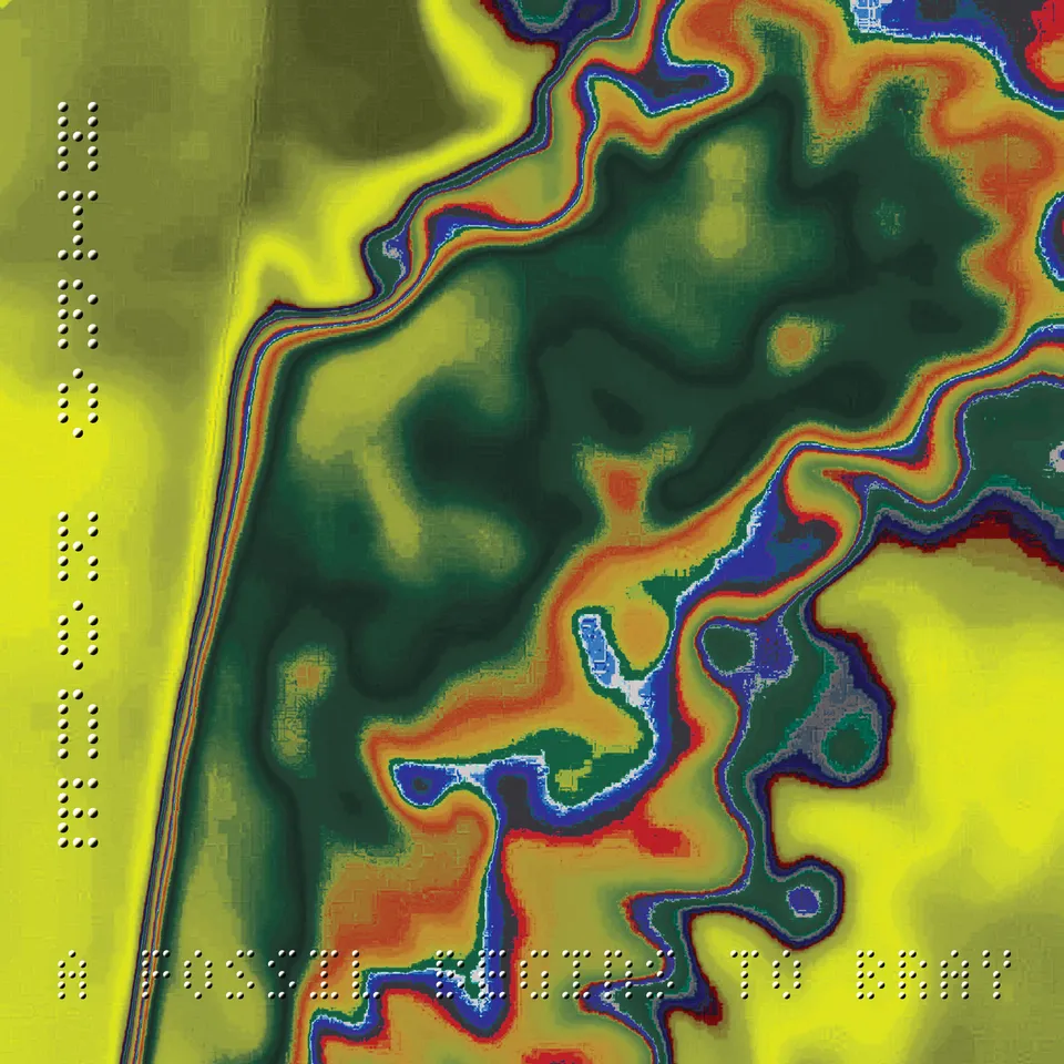 dais-hiro-kone-a-fossil-begins-to-bray-vinyle-lp-noir-techno image 1
