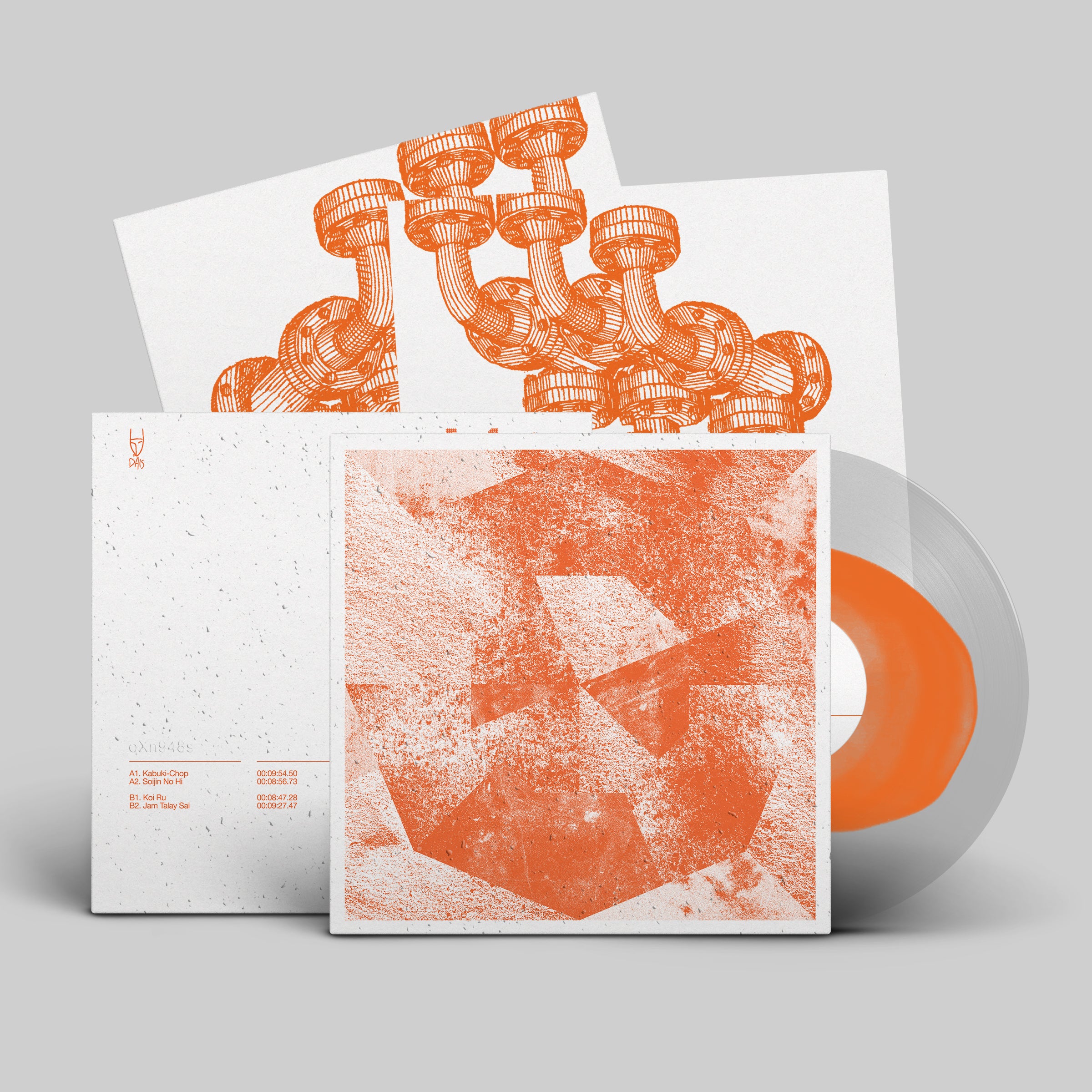 dais-records-vinyl-qxn948s-vinyle-cloudy-clear-lp image 2