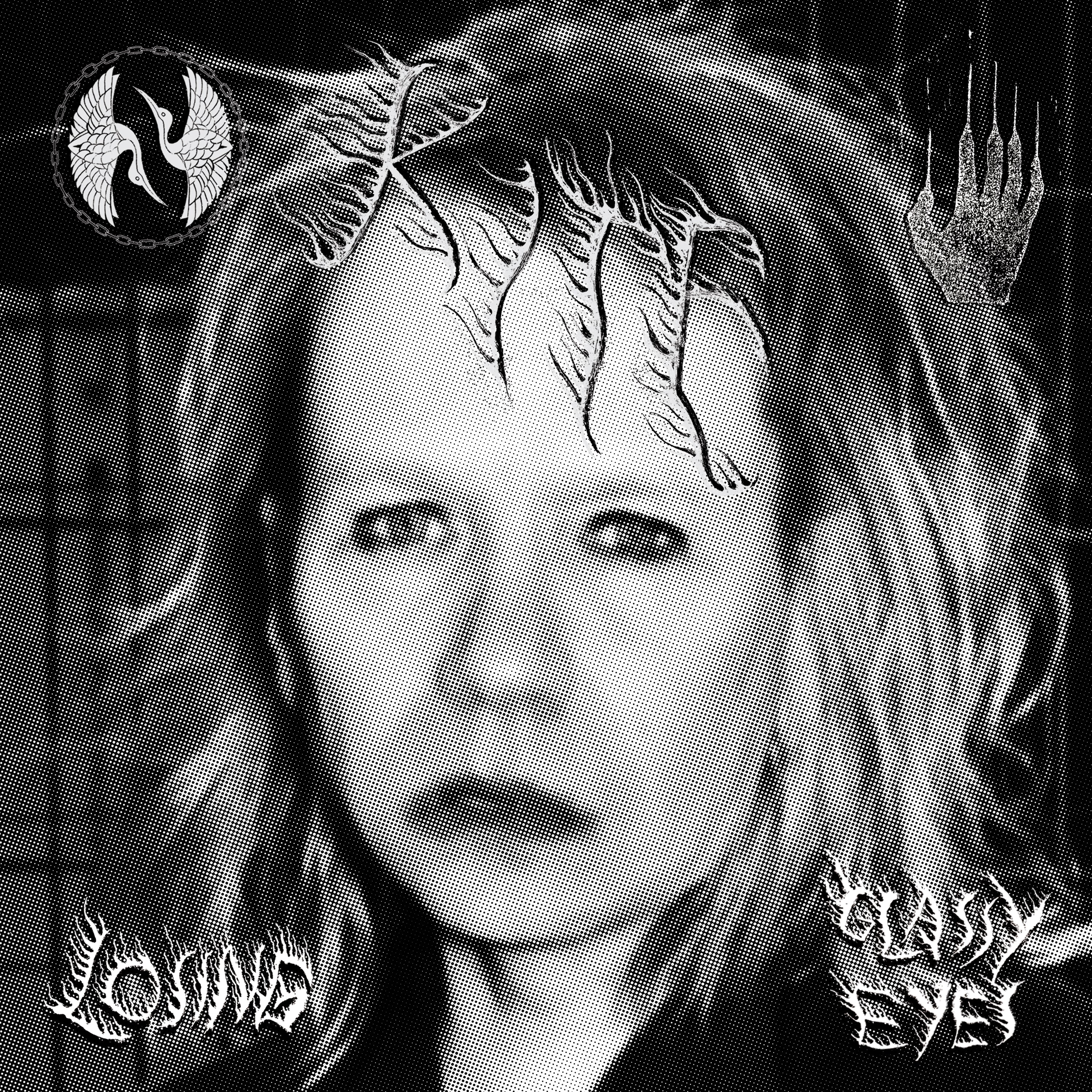 dais-records-kite-losing-glassy-eyes-vinyle-7-noir-synth-pop image 1