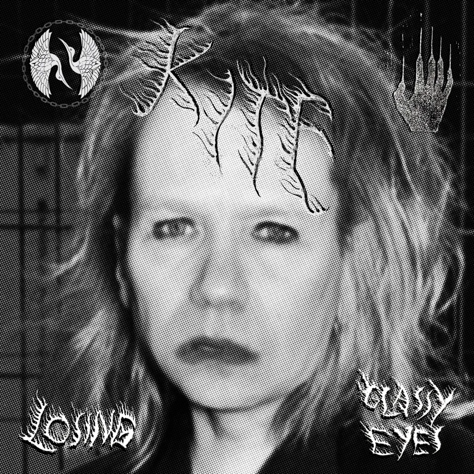 dais-records-kite-losing-glassy-eyes-vinyle-7-noir-synth-pop image 1